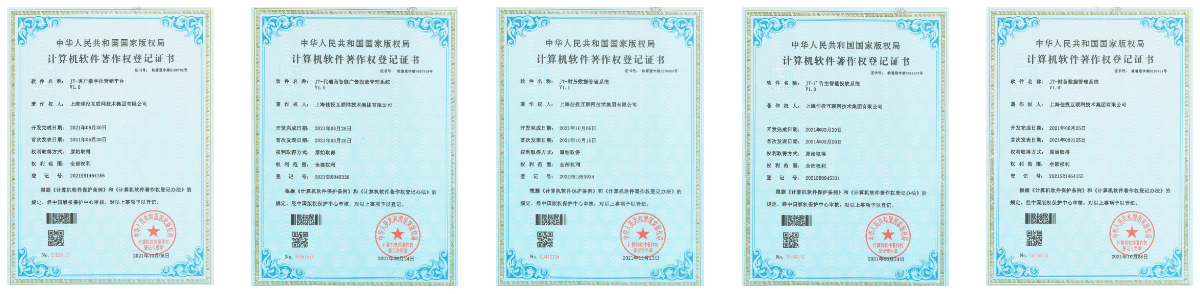恒峰g22·(中国游)最新官方网站