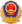 恒峰g22·(中国游)最新官方网站