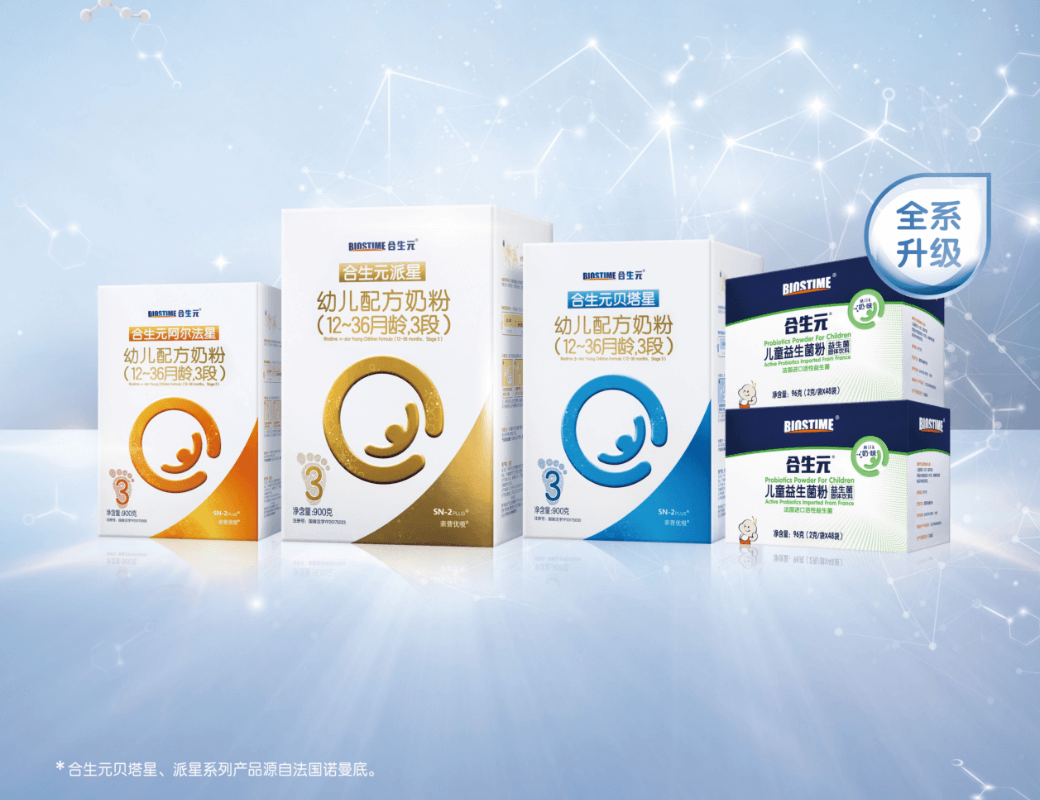 恒峰g22·(中国游)最新官方网站
