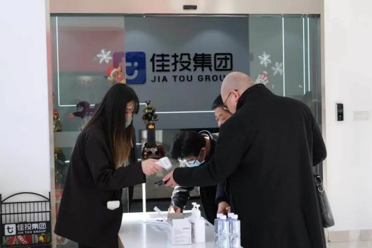 恒峰g22·(中国游)最新官方网站