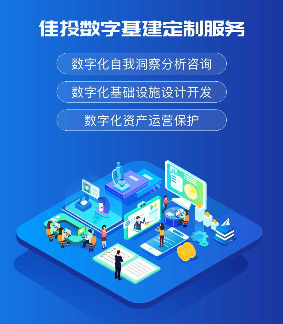 恒峰g22·(中国游)最新官方网站